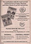 1986 Current Card Prices - Ad Baseball Card Annual.jpg