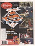 Sports Collectors Digest 1994 - 2-Sep.jpg