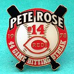2000 Strike Zone - Pin - 44 Game Hitting Streak.jpg