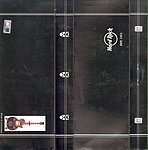 2022 Hard Rock Casino - Cincinnati Roasting a Legend VIP Swag Mini Guitar Box.jpg