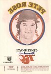 1978 Royal Crown Beverage - RC Cola Iron-On Transfer.jpg