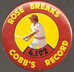 1985 Fantastic Productions - Photo Pin Button - Rose Breaks Cobbs Record.jpg