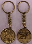 1985 Unknown - Key Ring.jpg