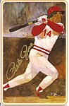 1988 Gartlan USA - Ceramic Card - Cooperstown Clout - Large PRC6 to 4256.jpg