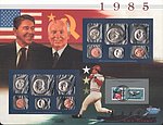 1989 US Mint - 1985 US Mint Set Panel.jpg