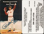 1994 North American Telephone - Phone card.jpg