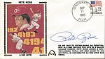Gateway Stamp 1985 - Silk Cachet Cover - 4193 Hits.jpg