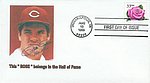 Squillante 1999 - FDC The Rose belongs in the Hall of Fame.jpg