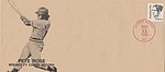 Unknown 1985 - Photo Cachet Cover - 4192 Hits - Var 5.jpg