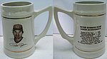 1985 Cincinnati Reds - Ceramic Stein - Var 1.jpg