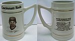 1985 Cincinnati Reds - Ceramic Stein - Var 2.jpg