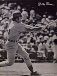 1974 All Pro Graphics - Poster.jpg