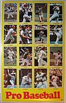 1976 Studio One Products - Superstar Poster Ad Poster.jpg