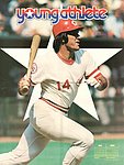 1977 Young Athlete - Centerfold Pin Up.jpg