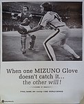 1980 Curley-Bates Co - Mizuno Poster.jpg