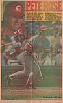 1983 Chicago Sun-Times - Poster.jpg