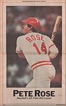 1985 Dayton Daily News - Newspaper Poster Sept 12.jpg