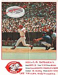1986 Cincinnati Reds - Group Sales Poster - FansThis Years For You!.jpg