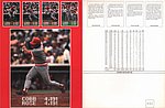 1986 Poster-Card - Poster-Card.jpg