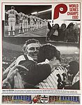 2003 Philadelphia Daily News - Poster 1980 World Series Champs.jpg
