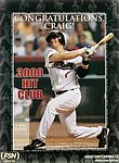 2007 Houston Astros - Craig Biggio I Was There SGA Poster.jpg