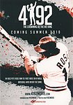 2010 CEI Sports - 4192 Movie Poster 2.jpg