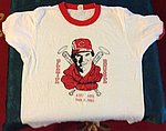 Shirt - 1985 Unknown - Pete Rose in Rose.jpg