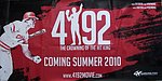 2010 CEI Sports - 4192 Hit King Movie Banner.jpg