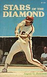 1981 Angela Resciniti - Stars of the Diamond.jpg