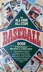 1985 Bart Acocella Donald Dewey Nick Acocella - All-Time All-Star Baseball Book.jpg