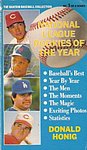1989 Honig Donald - National League Rookies of the Year.jpg