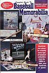 1995 Sports Collectors Digest - Complete Guide to Baseball Memorabilia.jpg