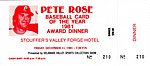 1981 Delaware Valley Sports Collectors Show - Baseball Card of the Year Award - Dinner - Ticket.jpg