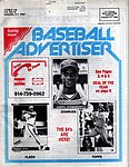 1984 Baseball Advertiser - Spring.jpg
