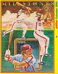 1982 Philadelphia Phillies - Team SGA Calendar.jpg