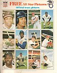 1971 Dell - All-Star Stamp - Sheet of 12 Stamps cut from Album.jpg