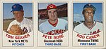 1977 Hostess - Three-Card Panel cut from Box - Normal 7-9.jpg