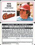 1981 Perma-Graphics - Superstar Credit Card - Var 1 5.jpg