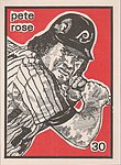 1984 OConnell Son Ink - Mini-Print Variation 30.jpg