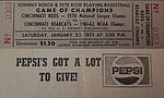 1971 University of Cincinnati - Game of Champions Jan 23.jpg