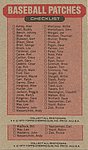1977 Topps - Cloth Puzzle - Single Card - Var 2.jpg