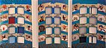 4192Cards