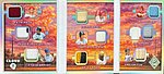 4192Cards
