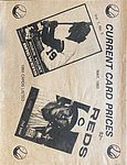 4192Cards
