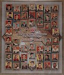 4192Cards