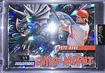 4192Cards