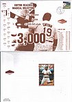 4192Cards
