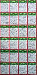 4192Cards