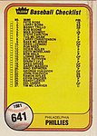 4192Cards