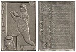 4192Cards